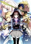Fate/Prototype Fragments of Sky Silver